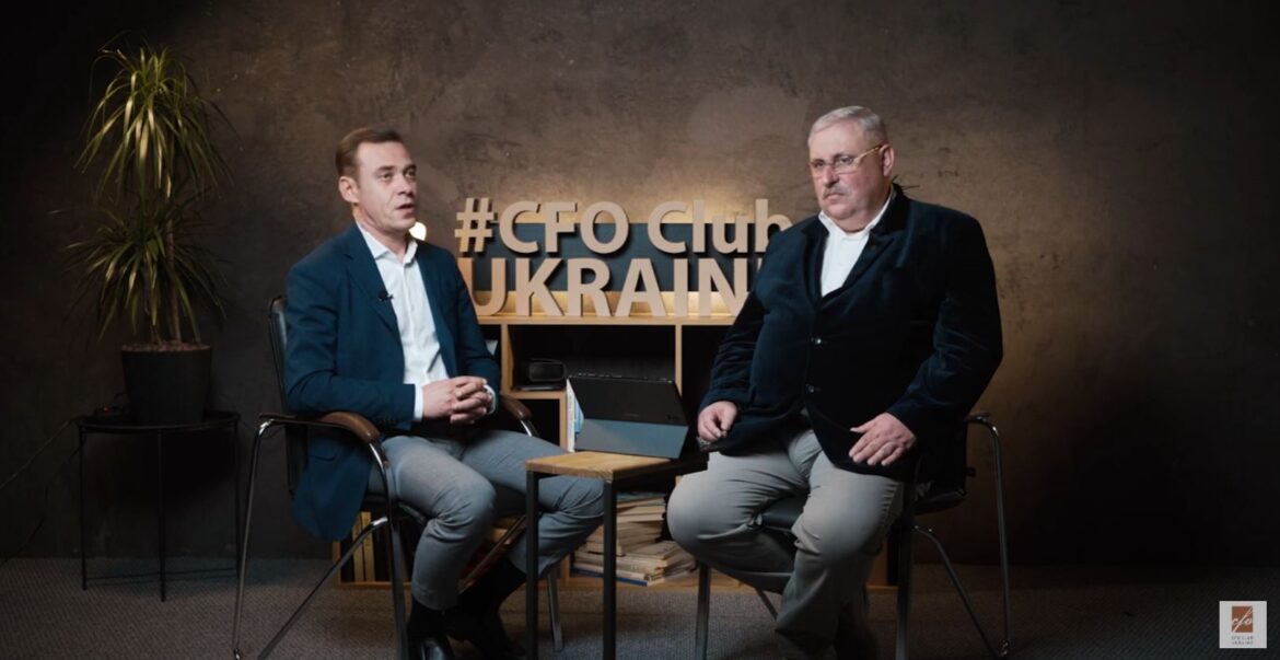 як закрити обліковий період